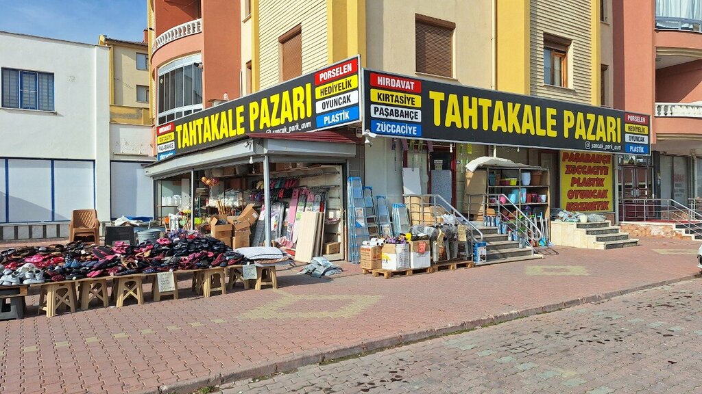 Магазин подарков и сувениров Tahtakale Market, Конья, фото
