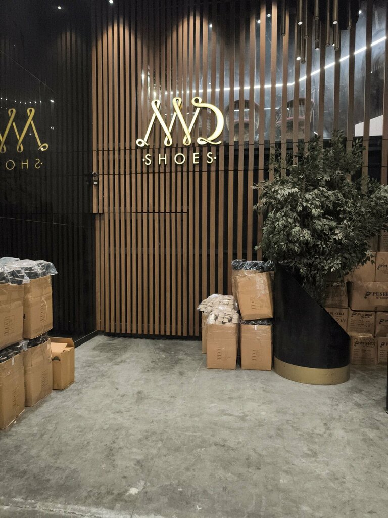 Shoe company Md Shoes, Istanbul, photo