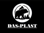 Das-plast (derevnya Borisovo, Dankovskoye shosse, 3Ас1), productos de plástico