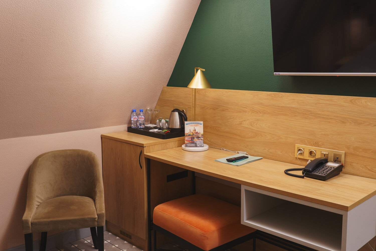 Фото Арбат Норд