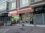 Konyaşehiremlak (Конья, район Каратай, Догуш, улица Чименлик, 127A), агентство недвижимости в Конье