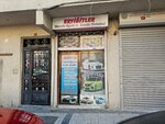 Eryigitler Automotive Insurance and Brokerage Services (İstanbul, Gaziosmanpaşa, Hürriyet Mah., 271. Sok., 6C) ، تأمين السيارة