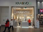 Krasivo365 (Ligovskiy Avenue, 30), jewelry shop