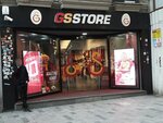 GS Store (İstanbul, Beyoğlu, İstiklal Cad., 32) ، متجر مستلزمات الرياضة