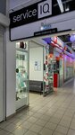 ServiceIq (Stasova Street, 178/2) ، تصليح الهواتف