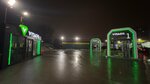 Vitaoil (Moskovskaya Street, 29с1), gasolinera