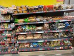 Khit! (vioska Krasnaje, vulica 1 Maja, 78), grocery