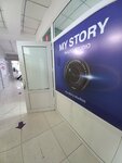 My Story (Bawırjan Momışulı street, 41/1), estudio fotográfico