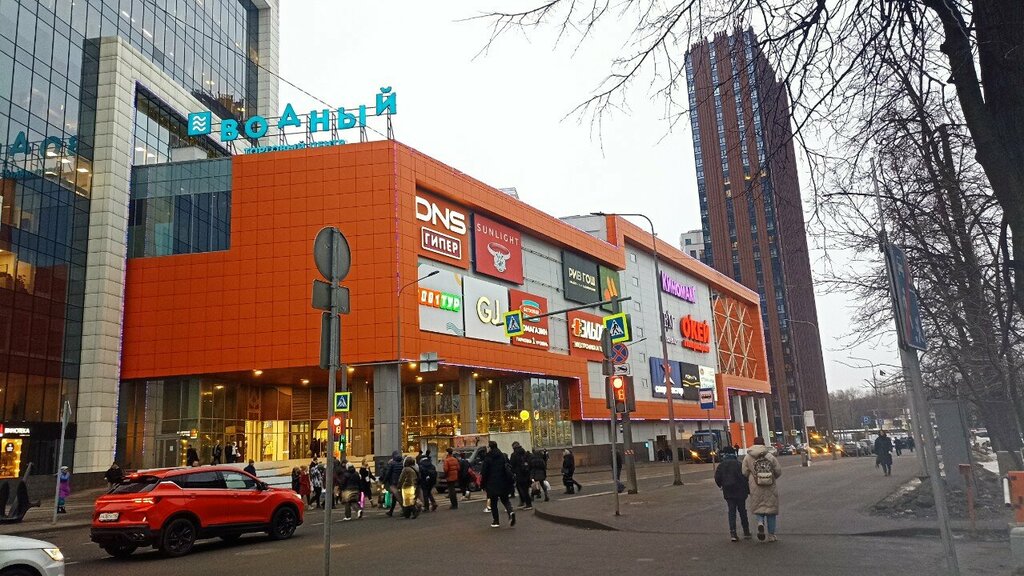 ATM Sberbank Rossii, bankomat, Moscow, photo