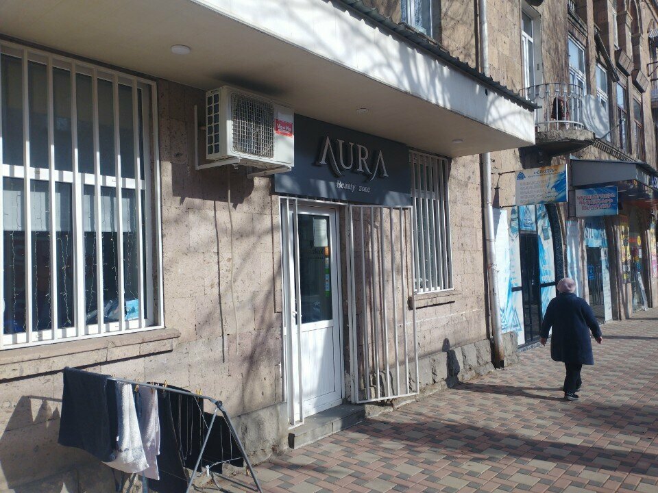 Beauty salon Aura, Vanadzor, photo