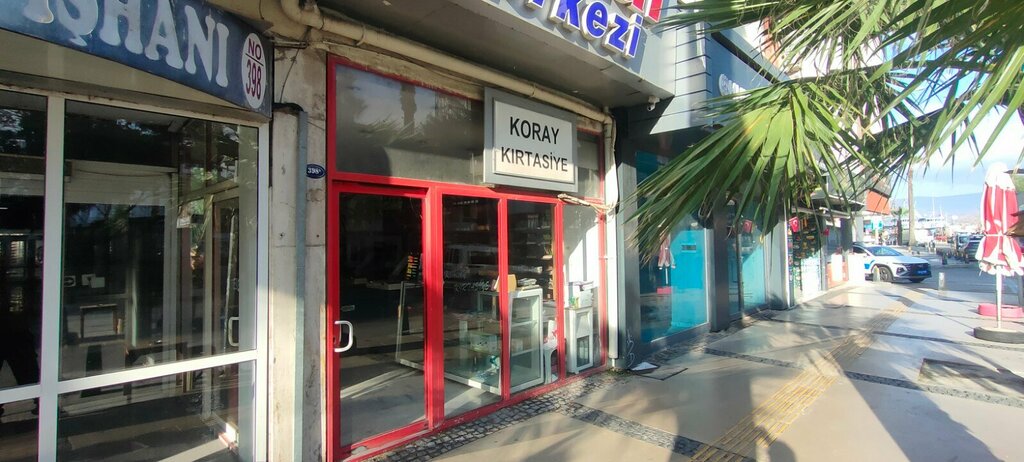 Agricultural enterprise Agriport Consulting, Izmir, photo