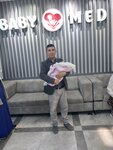 Махсулотлар (Khorezm Region, 4R157), tienda de productos