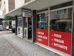 Gündoğdu Kuru Temizleme (Istanbul, Gungoren, Sanayi Neighborhood, Murat Pasha Avenue, 52), dry cleaning