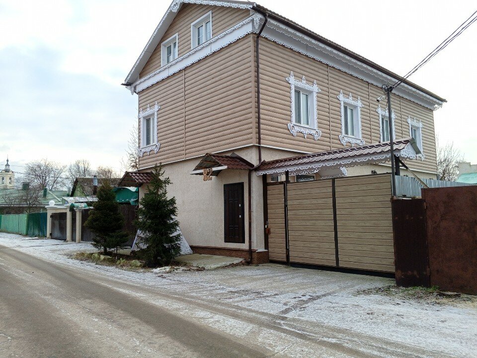 Фото Старый город