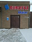 EuroGas (Akademik Asan Taymanov Street, 234), calentadores eléctricos