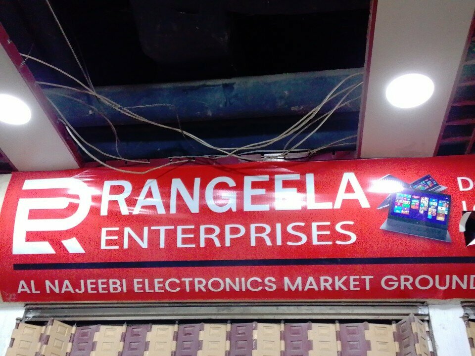 Industrial enterprise Rangeela Enterprises, Karachi, photo