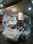 Oz Seval Kavafiye (İzmir, Konak, Güzelyurt Mah., 927 Sok., 53) ، متجر أحذية