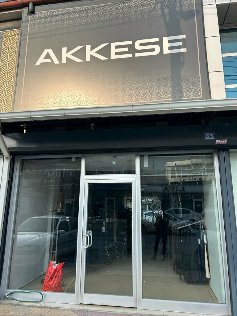 Management company Akkese Tekstil, Konya, photo