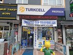Turkcell (Ankara Province, Mamak District, Mehmet Ali Altın Cad., 81A), mobile phone store