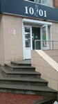 Delfin Jeanplay (Krasnoarmeyskaya Street, 62/1), clothing store
