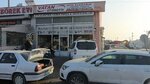 Vatan Automotive Auto Electric (Konya, Selçuklu, Horozluhan Mah., Selçuklu Cad., 134), auto electrics repair