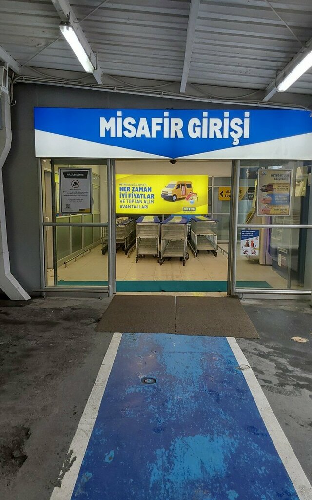 ATM Turkey Is Bank ATM, Istanbul, photo