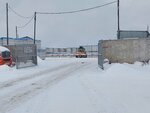Baskal (Kurgan, Marshala Golikova Avenue, 29Д), compañía de construcción