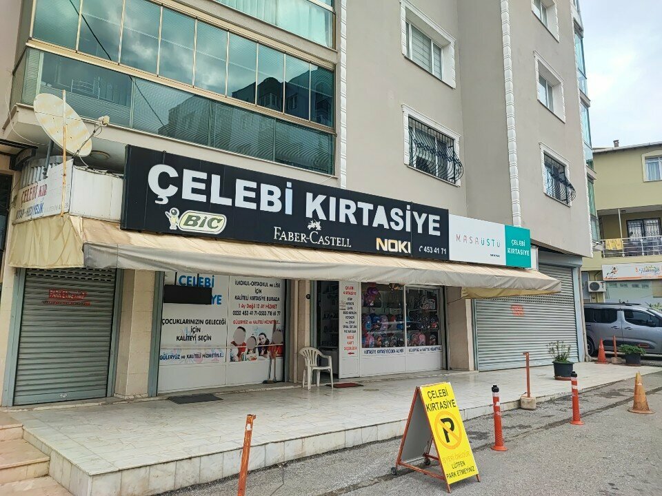 Stationery store Çelebi Stationery, Izmir, photo