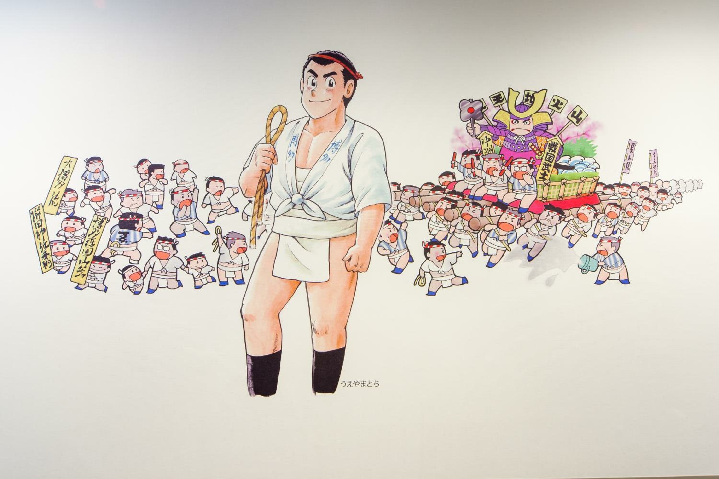 Фото Fukuoka Garden Palace