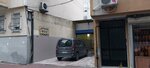 Ayhan Car Wash (İstanbul, Fatih, Akşemsettin Mah., Safran Sok., 19), lavado de coches