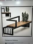 Woodzone production (Oltinvodiy dead end 2, 60), muebles de oficina