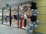 Cuvee (Revolyutsii Street, 13к1), clothing store