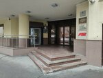 Tsentr Ekommash (Kalanchyovskaya Street, 13), metal structures