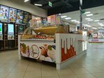 Kafe Mia Dolche Dzhuliya (Revolyutsii Street, 13к2), ice cream