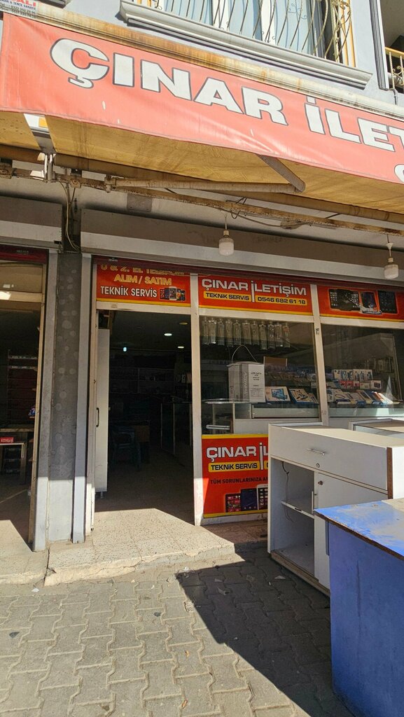 Mobile phone store Cinar Communication Technical Service, Adana, photo