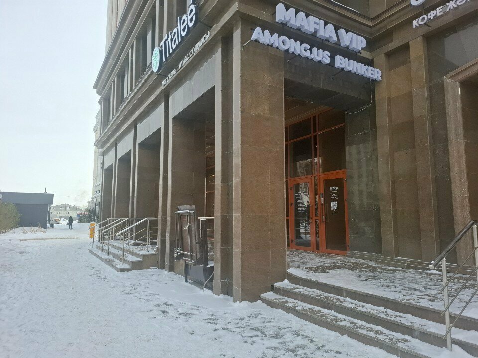 Board games Among us, Astana, photo