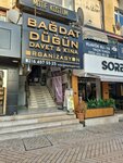 Ruya Kuaför (Istanbul, Maltepe, Bagdat Avenue, 441C), hairdresser