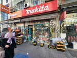 Gedik Hirdavat (İstanbul, Beyoğlu, Arap Cami Mah., Tersane Cad., 27) ، متجر مستلزمات البناء