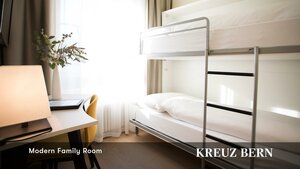 Гостиница Kreuz Bern Modern City Hotel