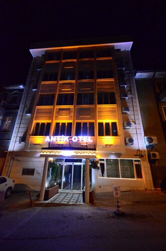 Гостиница Antik Hotel в Анкаре