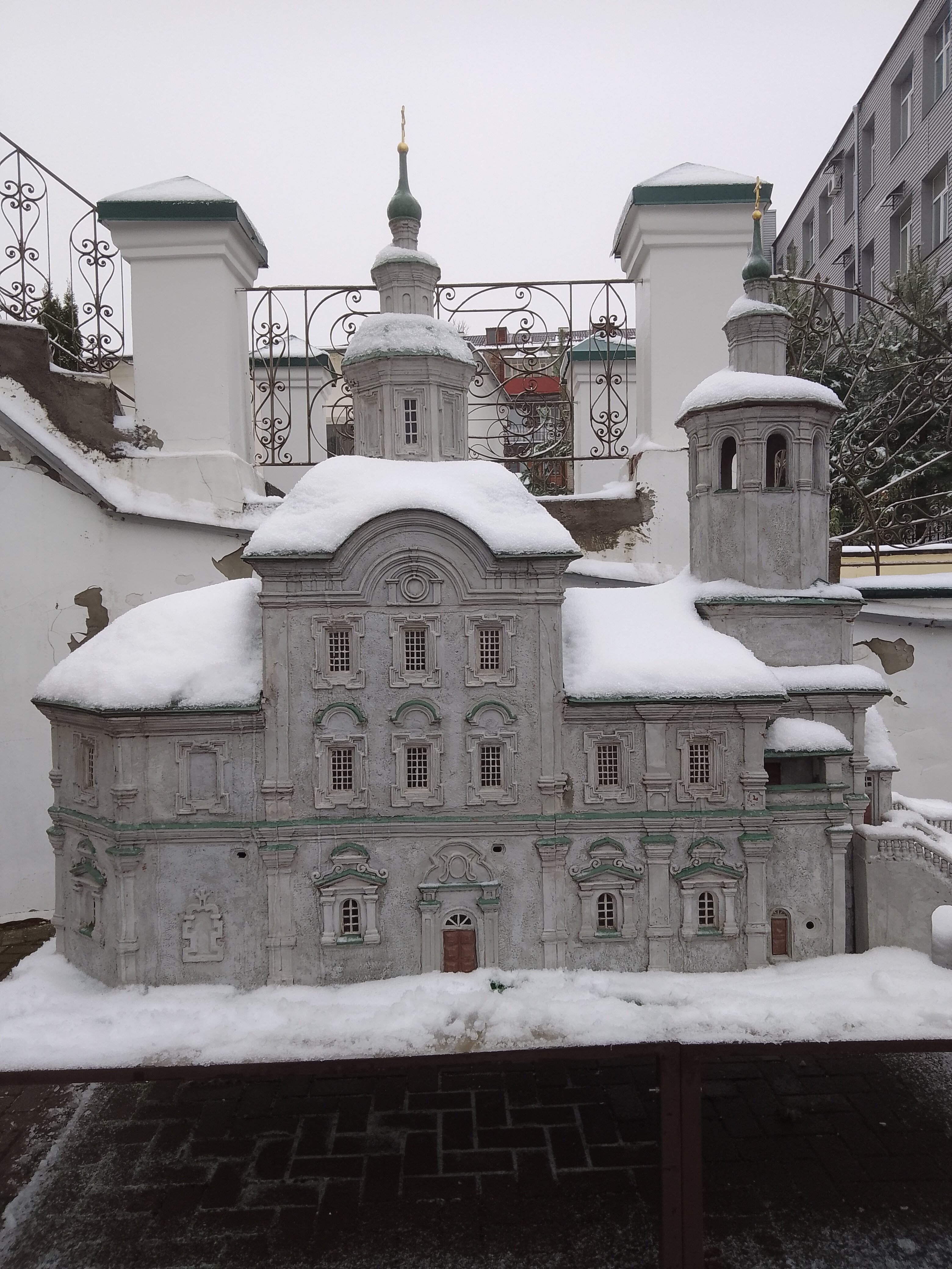 Фото Держава