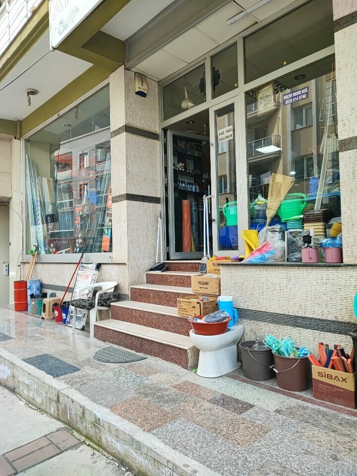 Fodder and feed additives Ates Trade, Izmir, photo