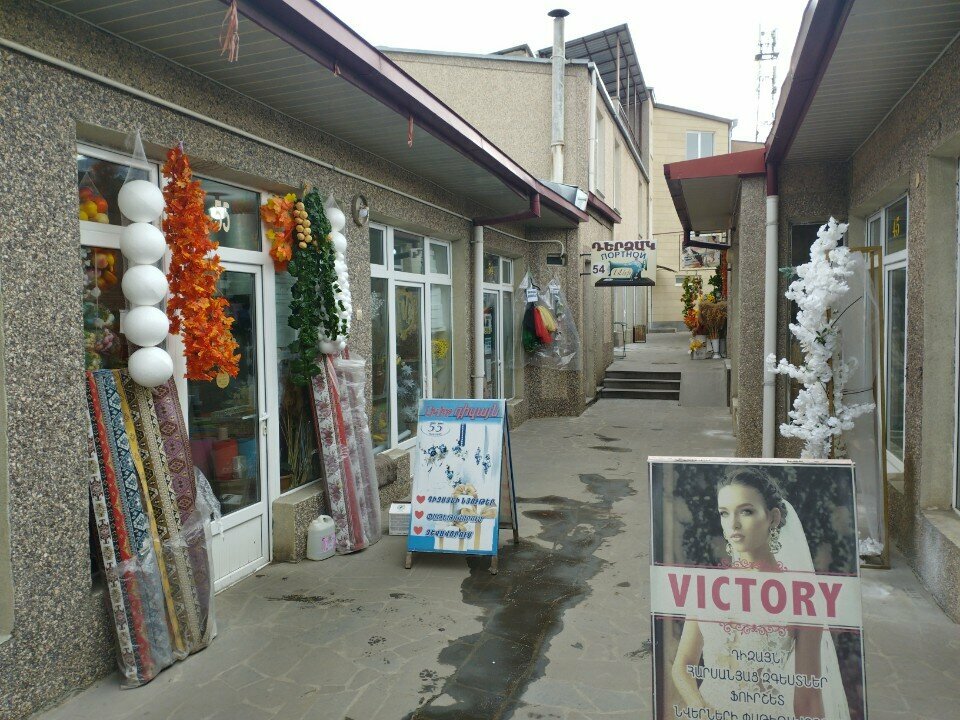 Gift packaging Lilit Design, Vanadzor, photo