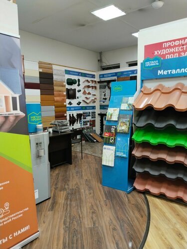 Roofing and roofing materials Фактум, Dzerzhinsky, photo