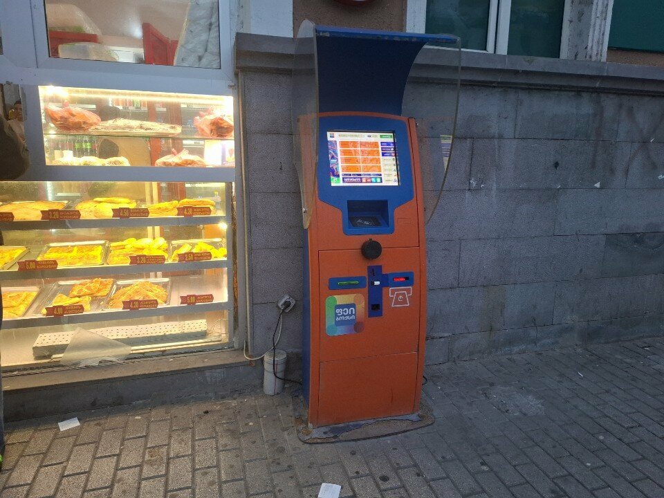 Payment terminal Pay box, Rustavi, photo