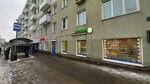 билайн (Zvezdinka Street, 3), payment terminal
