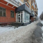 Совята (Metallurgov Avenue, 25) ، دروس خصوصية