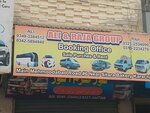 Ali and raja group (Karachi Administration Employees Housing Society, Karachi Administration Employees Housing Society Block 8, Nizamuddin Aulia Road, SA84), car rental