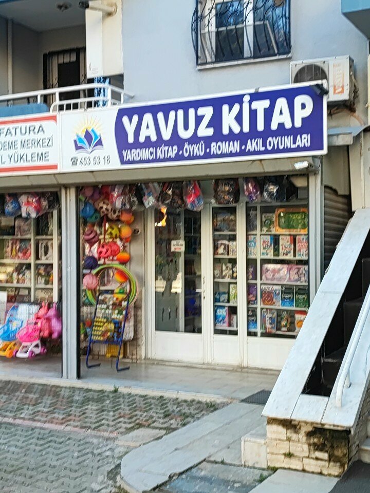 Stationery store Yavuz Stationery, Izmir, photo