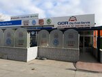 Gür Otomotiv (Konya, Selcuklu, Yeni Istanbul Street, 20D), car service, auto repair
